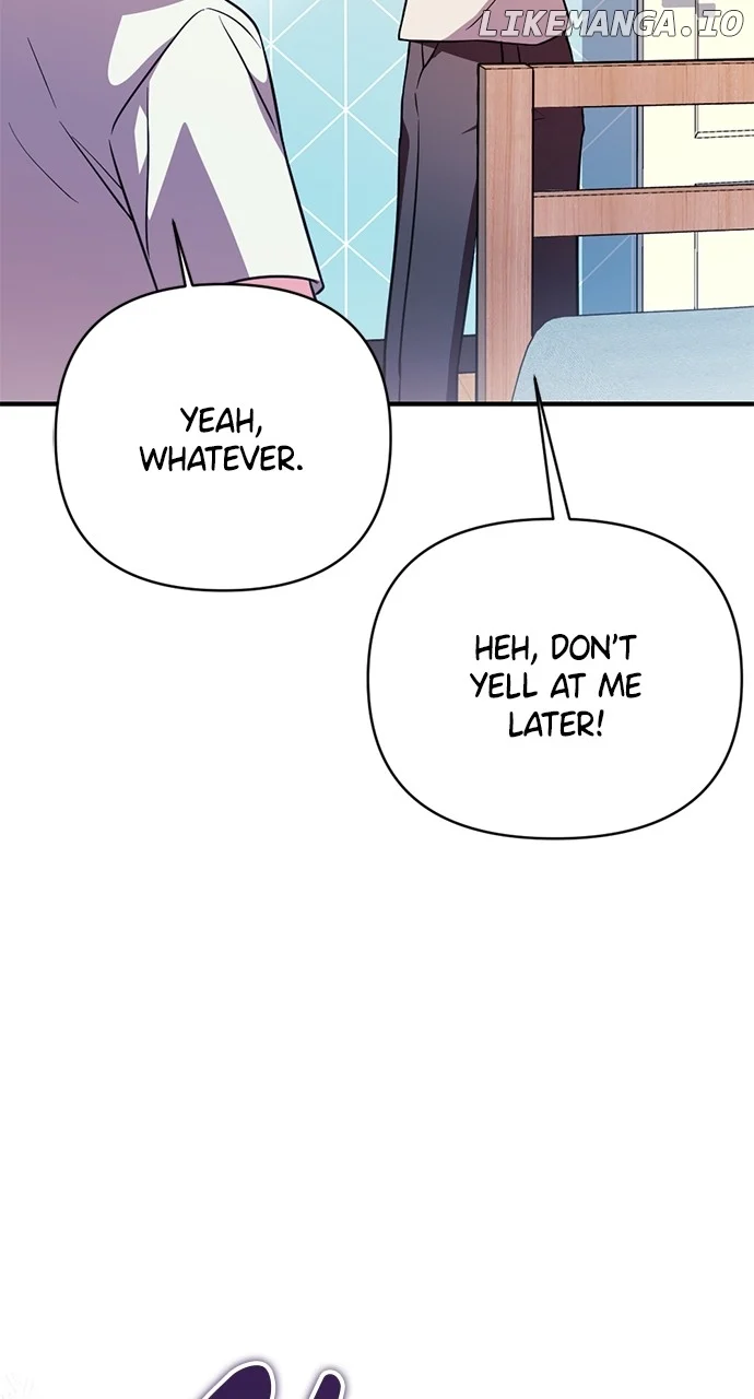 My Crush Got Possessed by the Duke chapter 4 page 13
