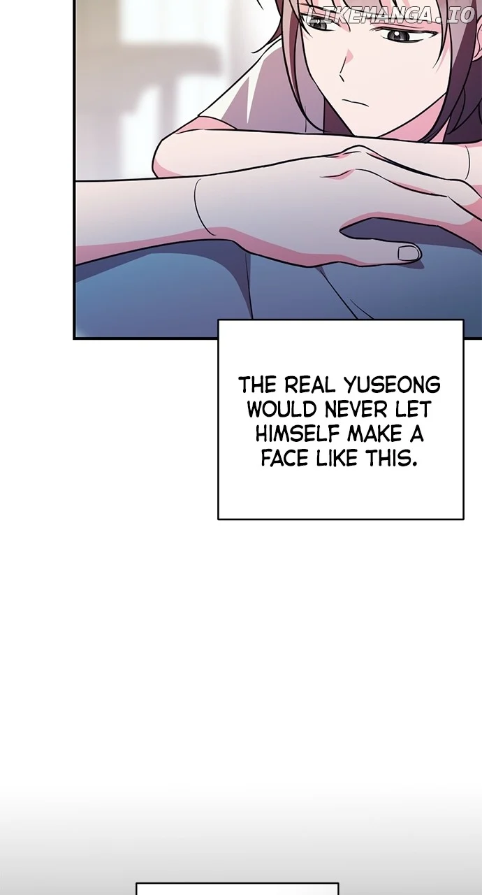 My Crush Got Possessed by the Duke chapter 4 page 21