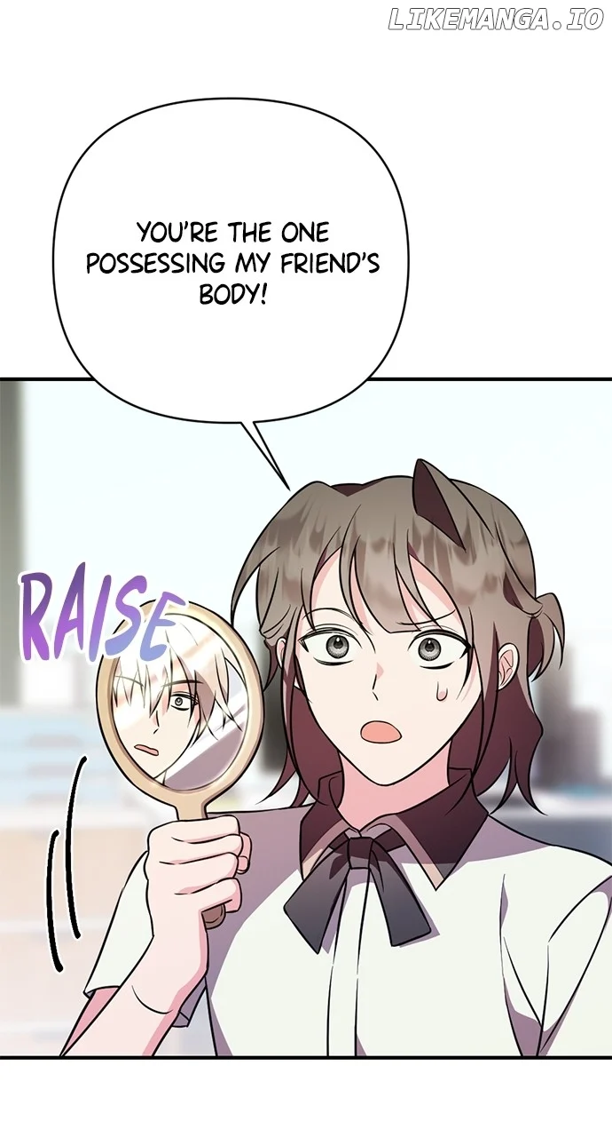 My Crush Got Possessed by the Duke chapter 4 page 50