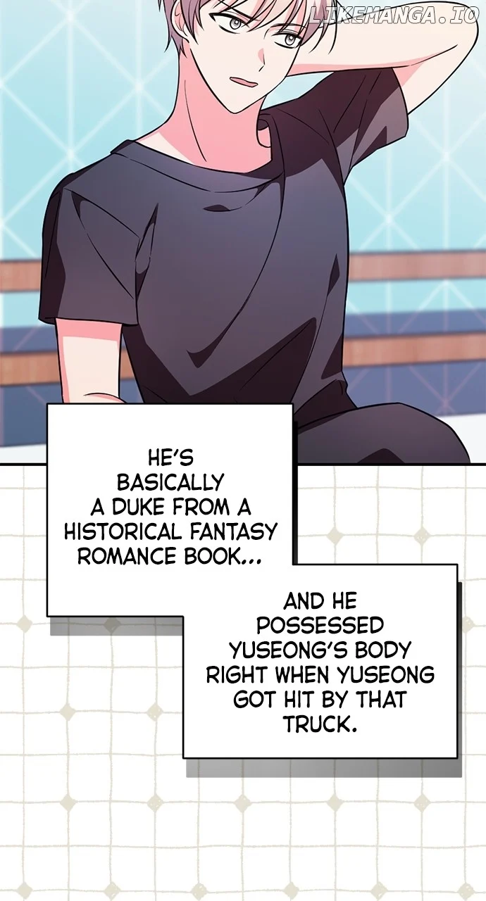 My Crush Got Possessed by the Duke chapter 4 page 59
