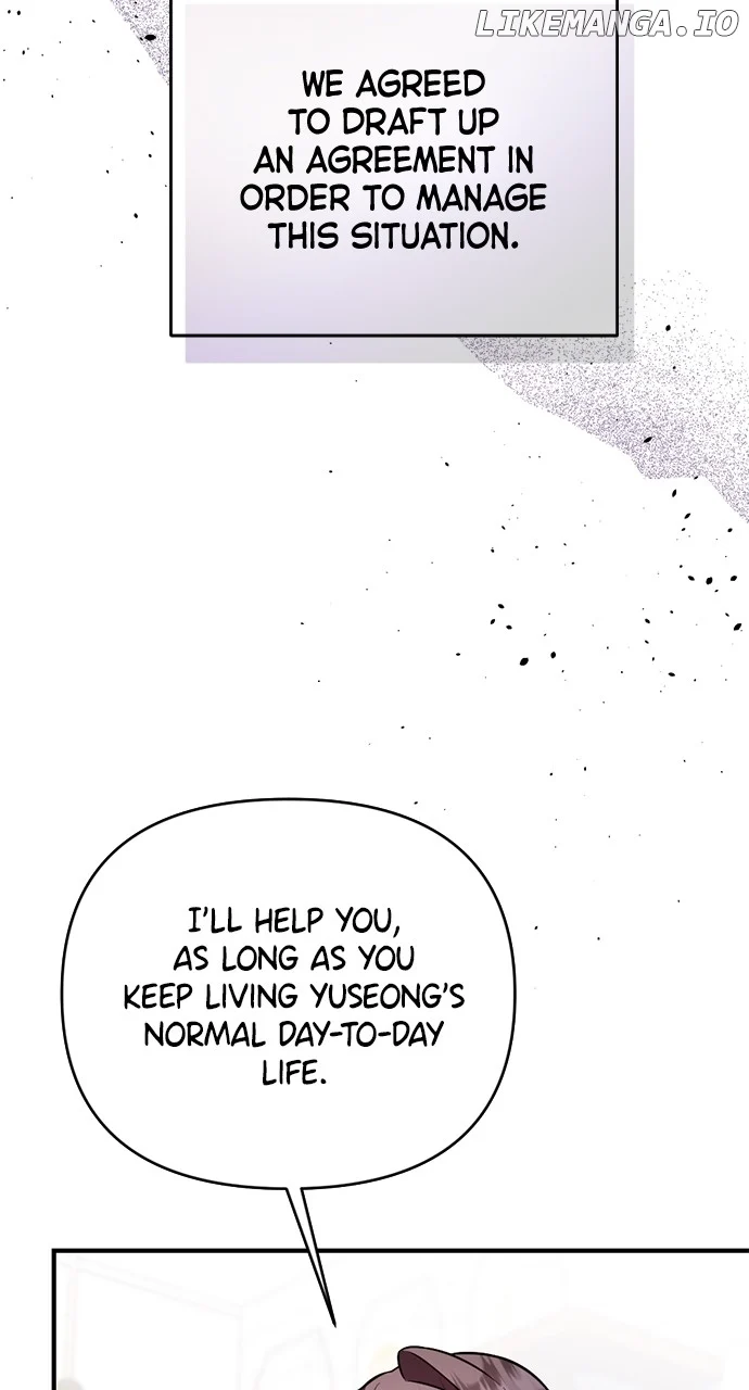 My Crush Got Possessed by the Duke chapter 4 page 70