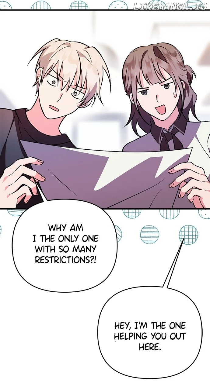 My Crush Got Possessed by the Duke chapter 4 page 76