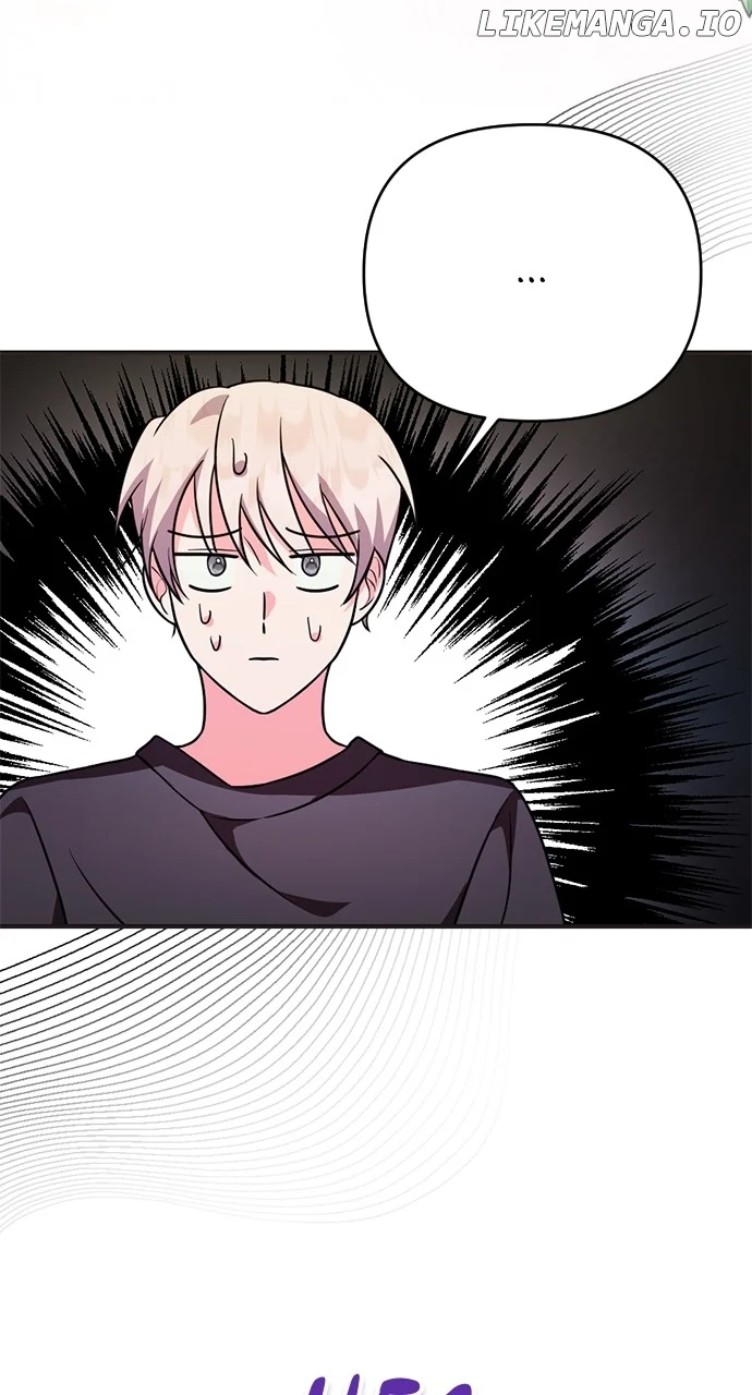 My Crush Got Possessed by the Duke chapter 4 page 102