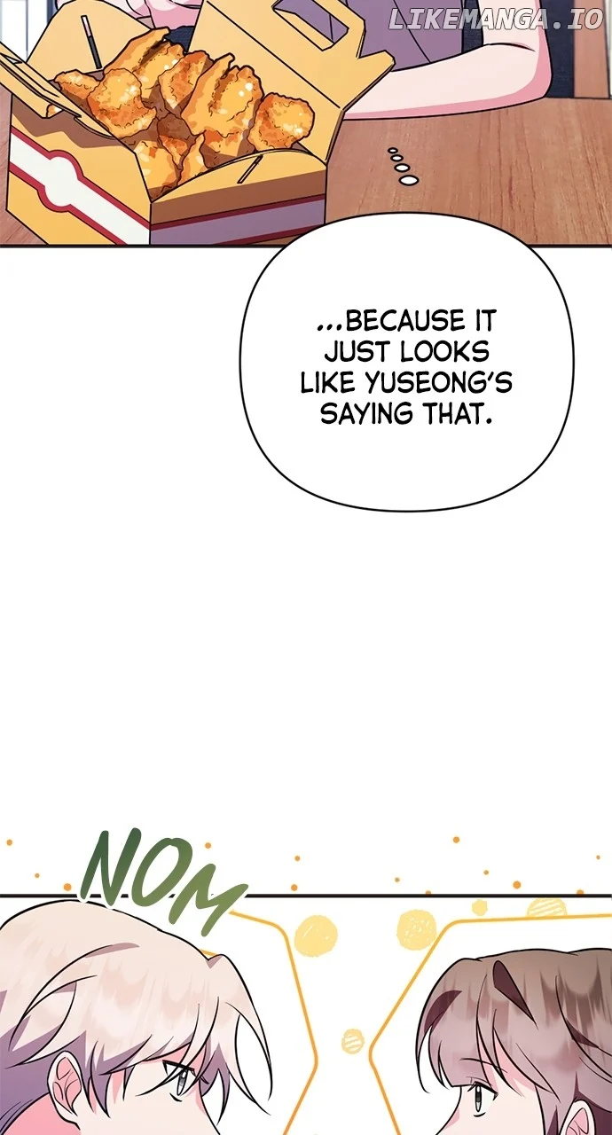 My Crush Got Possessed by the Duke chapter 4 page 110