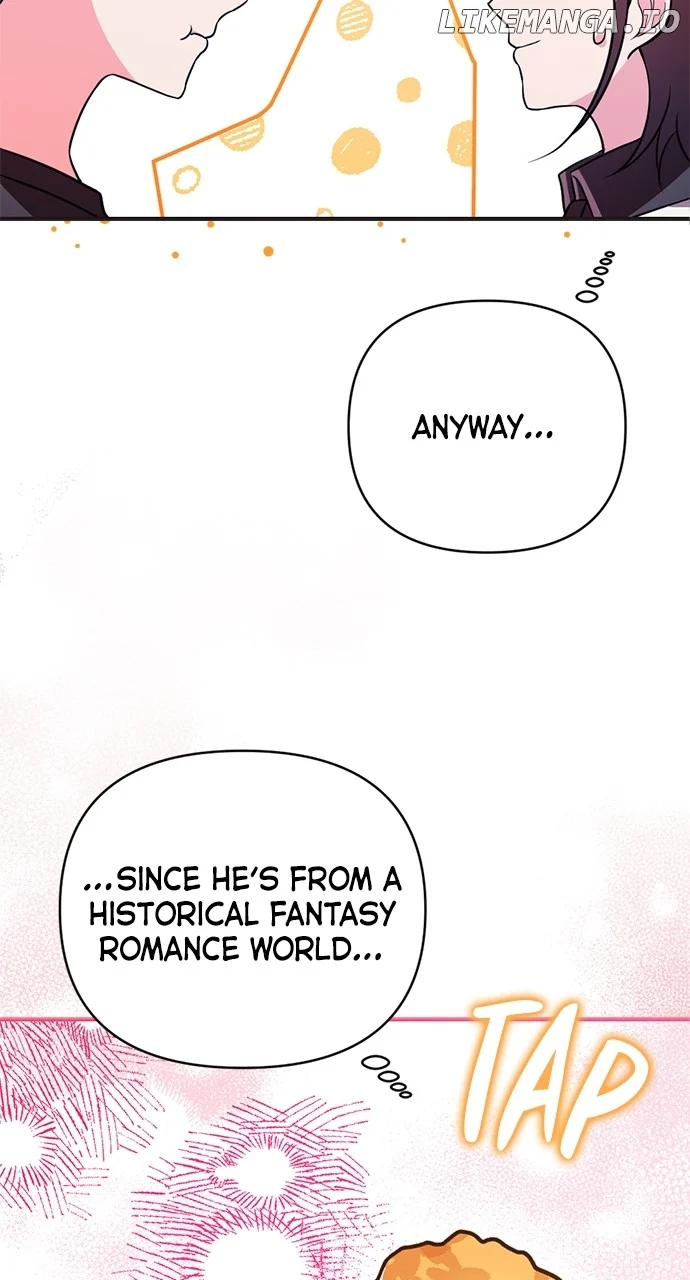 My Crush Got Possessed by the Duke chapter 4 page 111