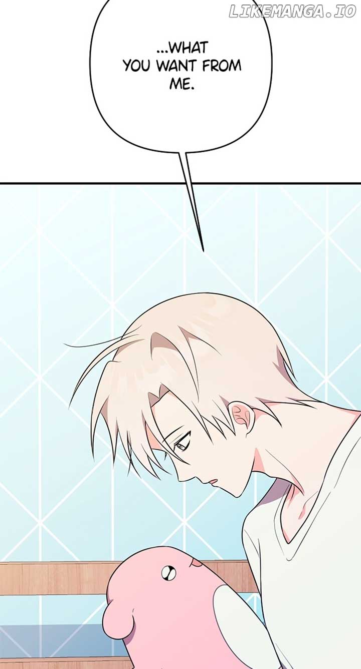 My Crush Got Possessed by the Duke chapter 40 page 44