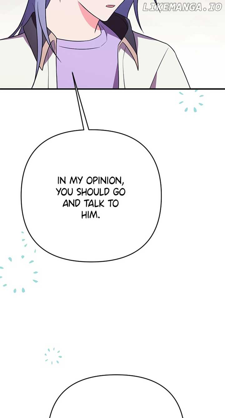 My Crush Got Possessed by the Duke chapter 41 page 72