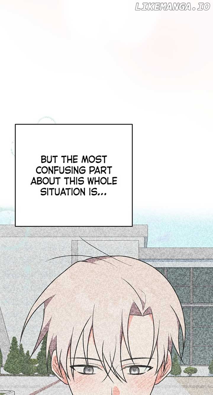 My Crush Got Possessed by the Duke chapter 41 page 80