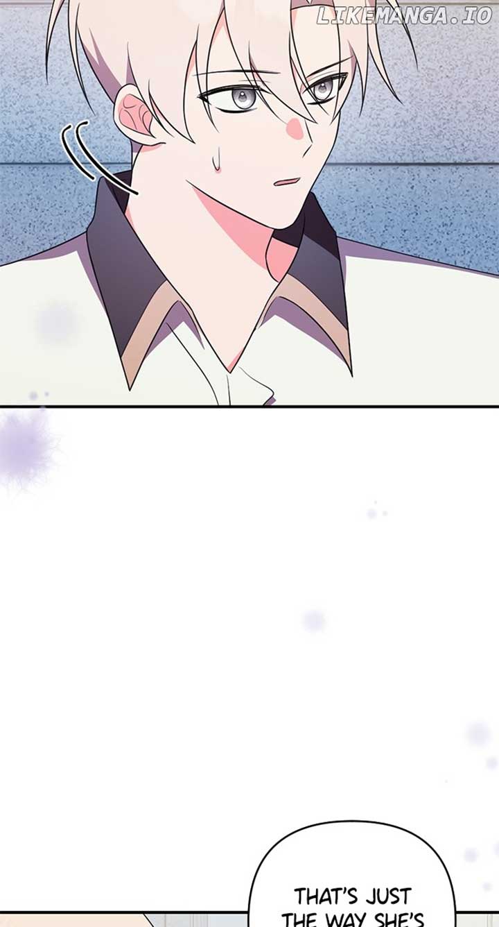 My Crush Got Possessed by the Duke chapter 43 page 44