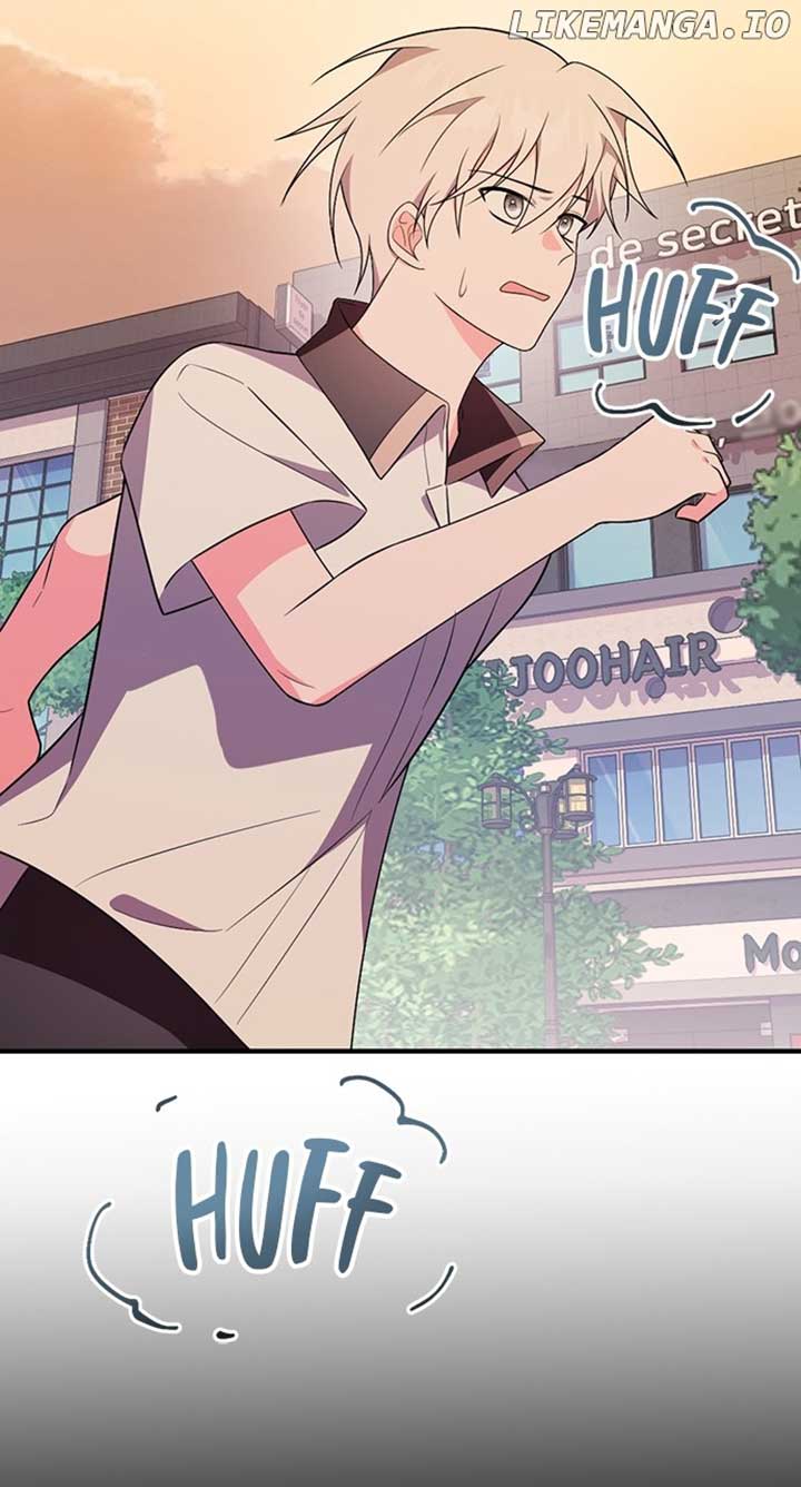 My Crush Got Possessed by the Duke chapter 43 page 80