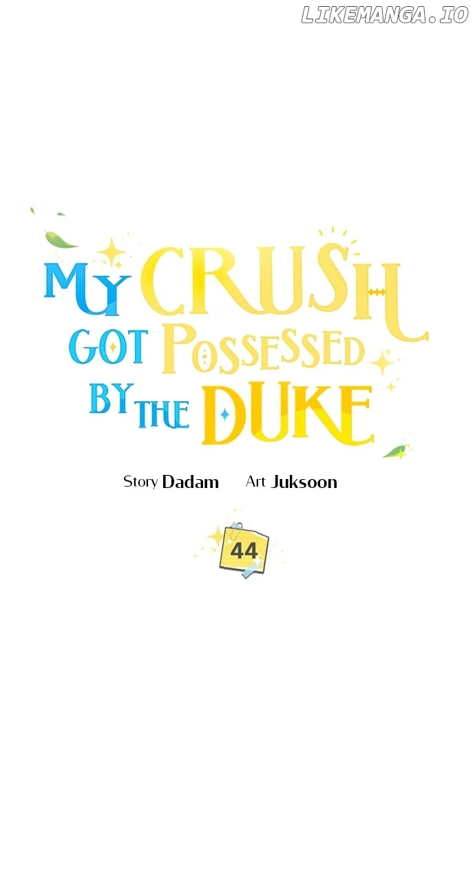 My Crush Got Possessed by the Duke chapter 44 page 11