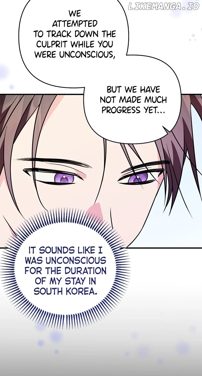 My Crush Got Possessed by the Duke chapter 44 page 28