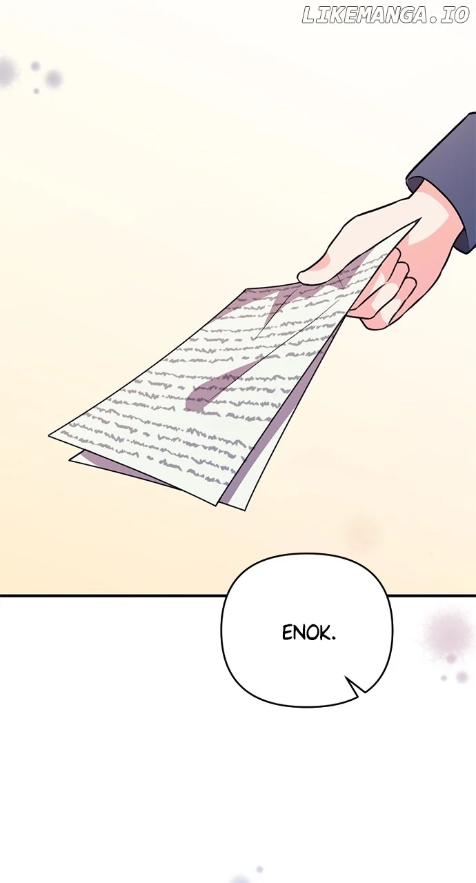 My Crush Got Possessed by the Duke chapter 44 page 86