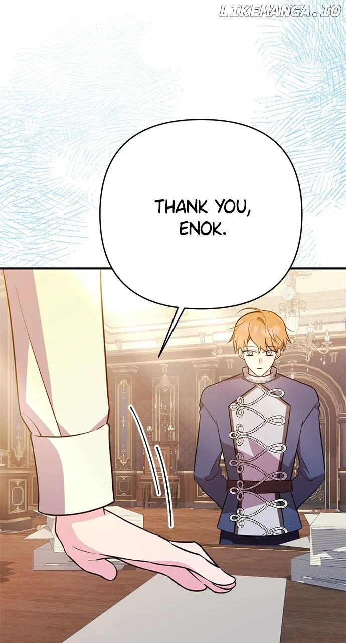 My Crush Got Possessed by the Duke chapter 44 page 97