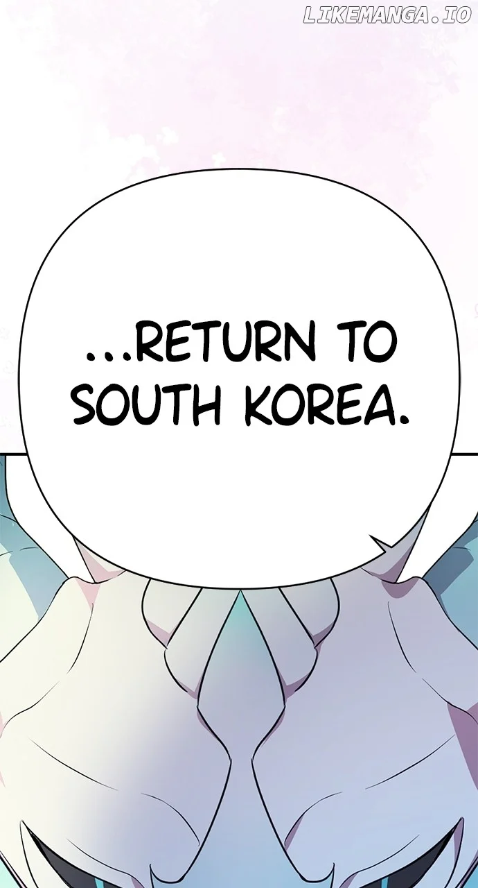 My Crush Got Possessed by the Duke chapter 44 page 108