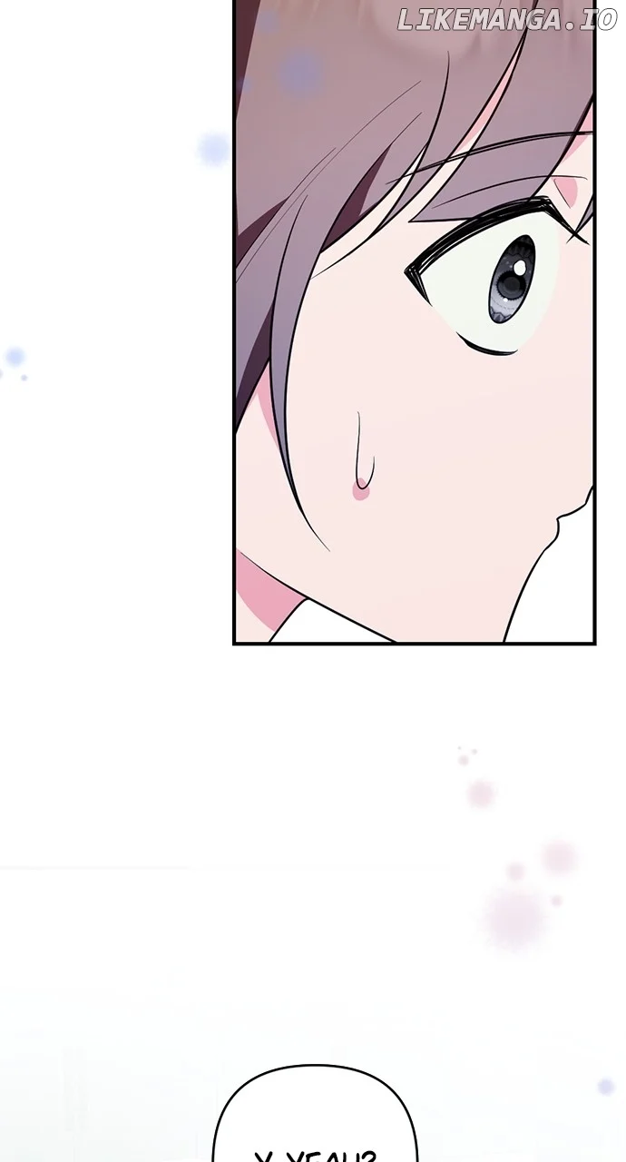 My Crush Got Possessed by the Duke chapter 45 page 2