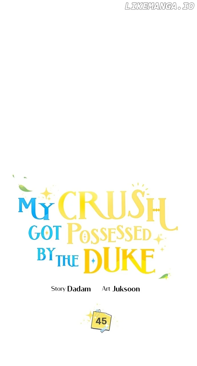 My Crush Got Possessed by the Duke chapter 45 page 12