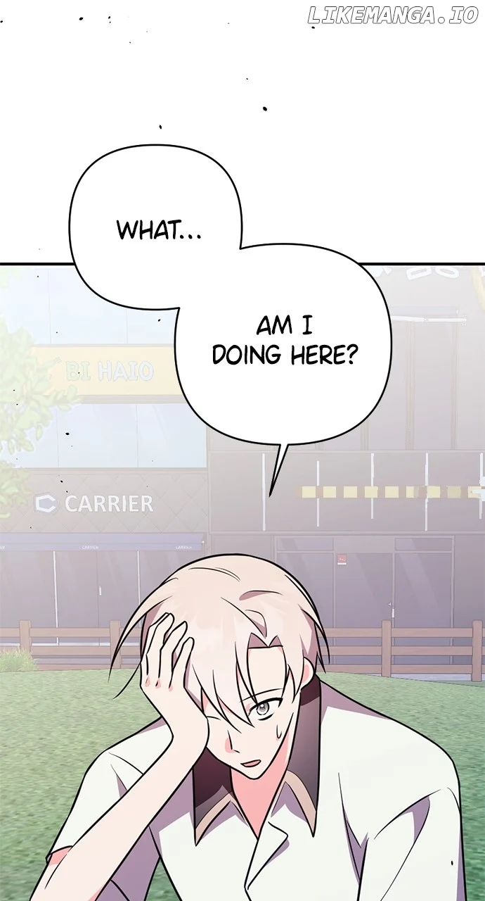 My Crush Got Possessed by the Duke chapter 45 page 20