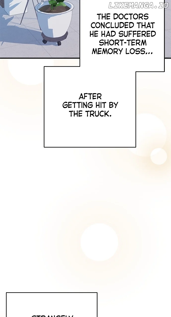 My Crush Got Possessed by the Duke chapter 45 page 24