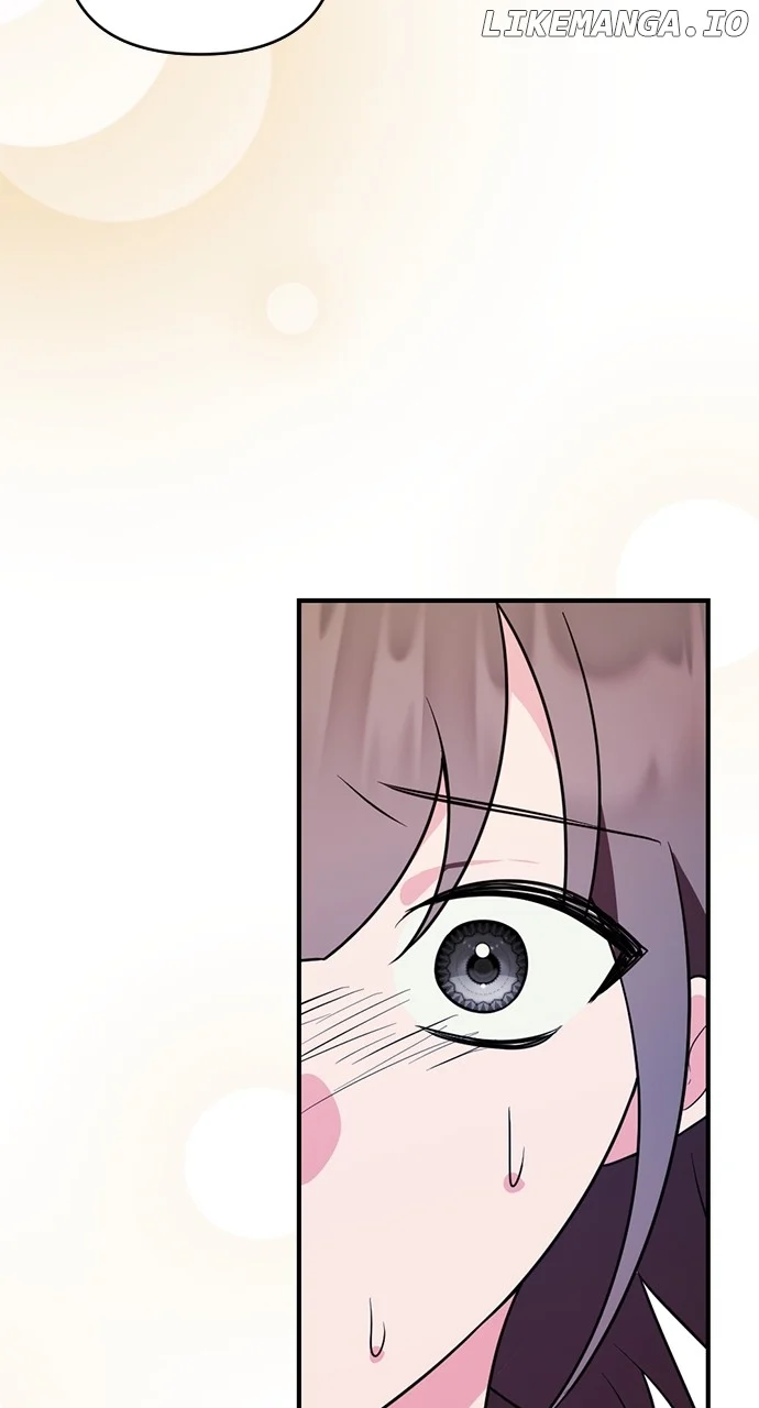 My Crush Got Possessed by the Duke chapter 45 page 26