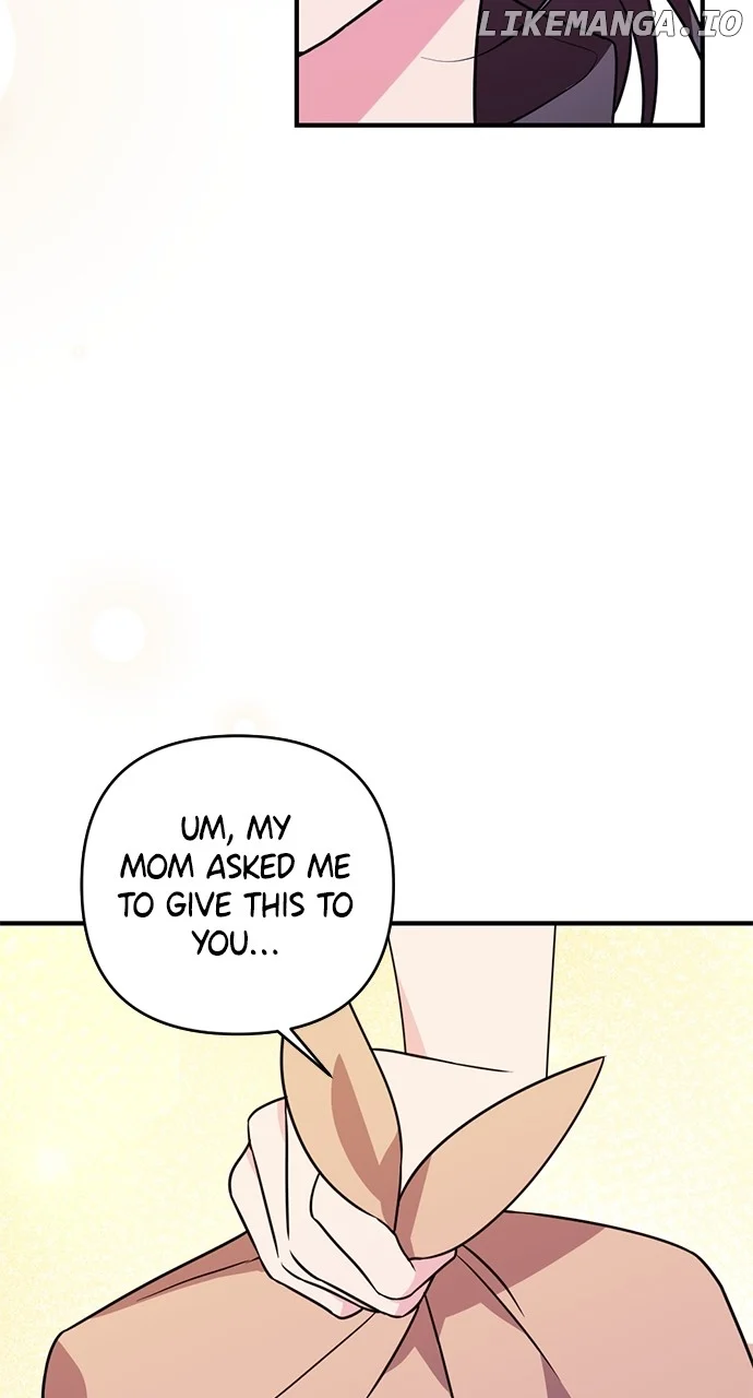 My Crush Got Possessed by the Duke chapter 45 page 27