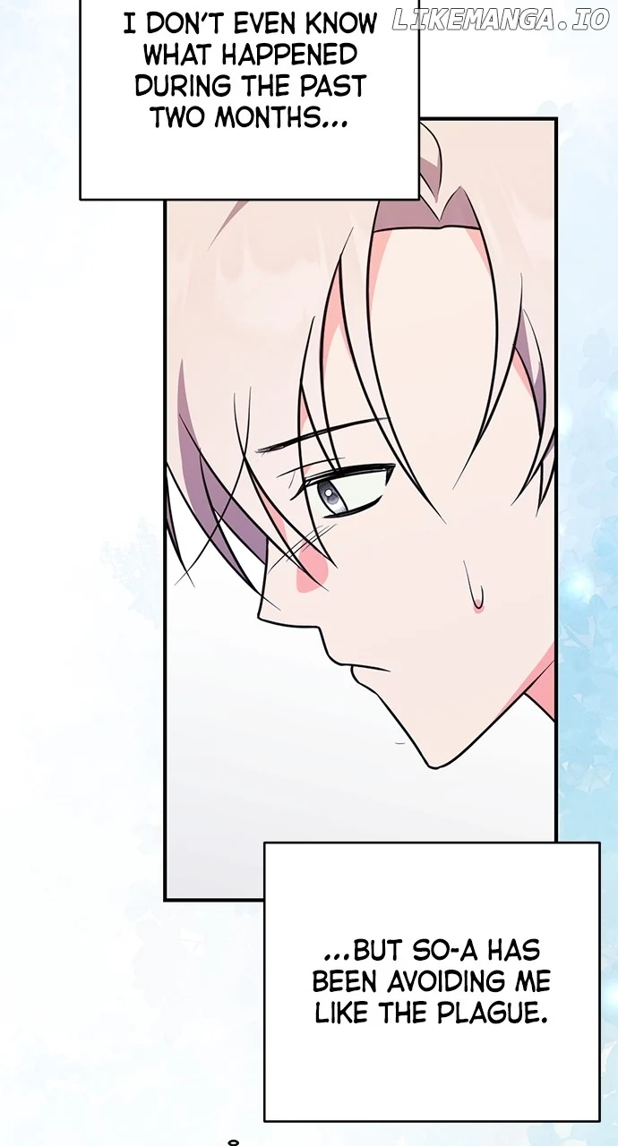My Crush Got Possessed by the Duke chapter 45 page 44