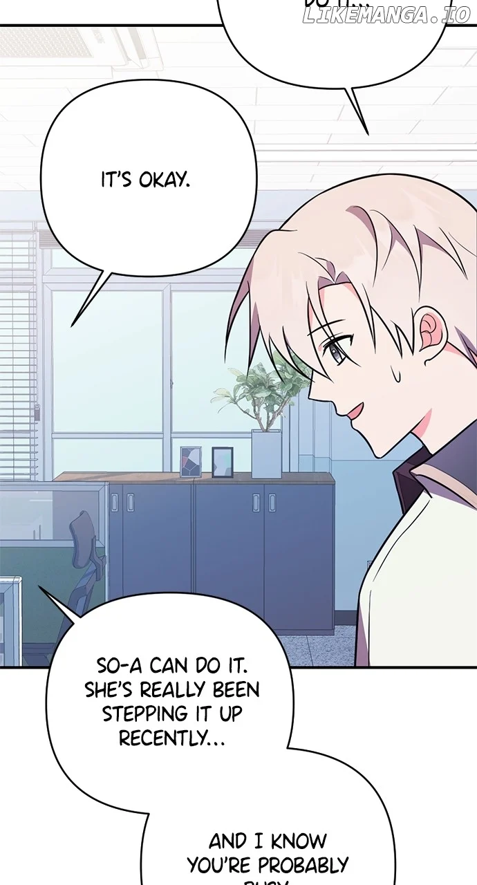 My Crush Got Possessed by the Duke chapter 45 page 55