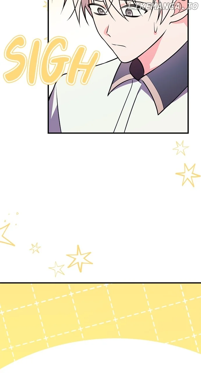 My Crush Got Possessed by the Duke chapter 45 page 66