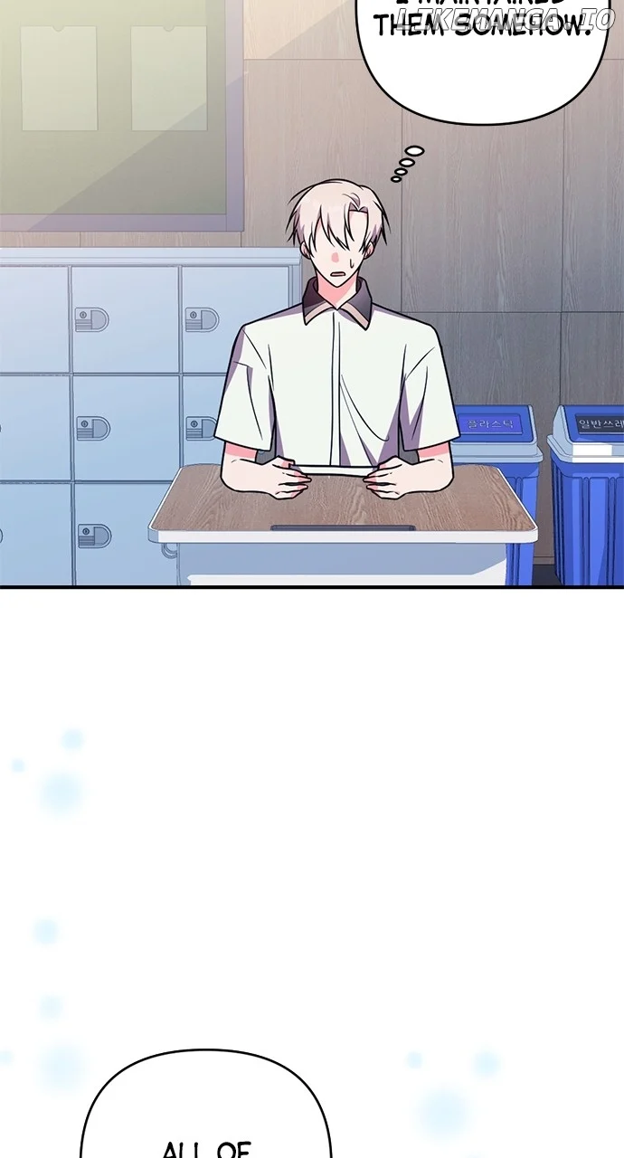 My Crush Got Possessed by the Duke chapter 45 page 68