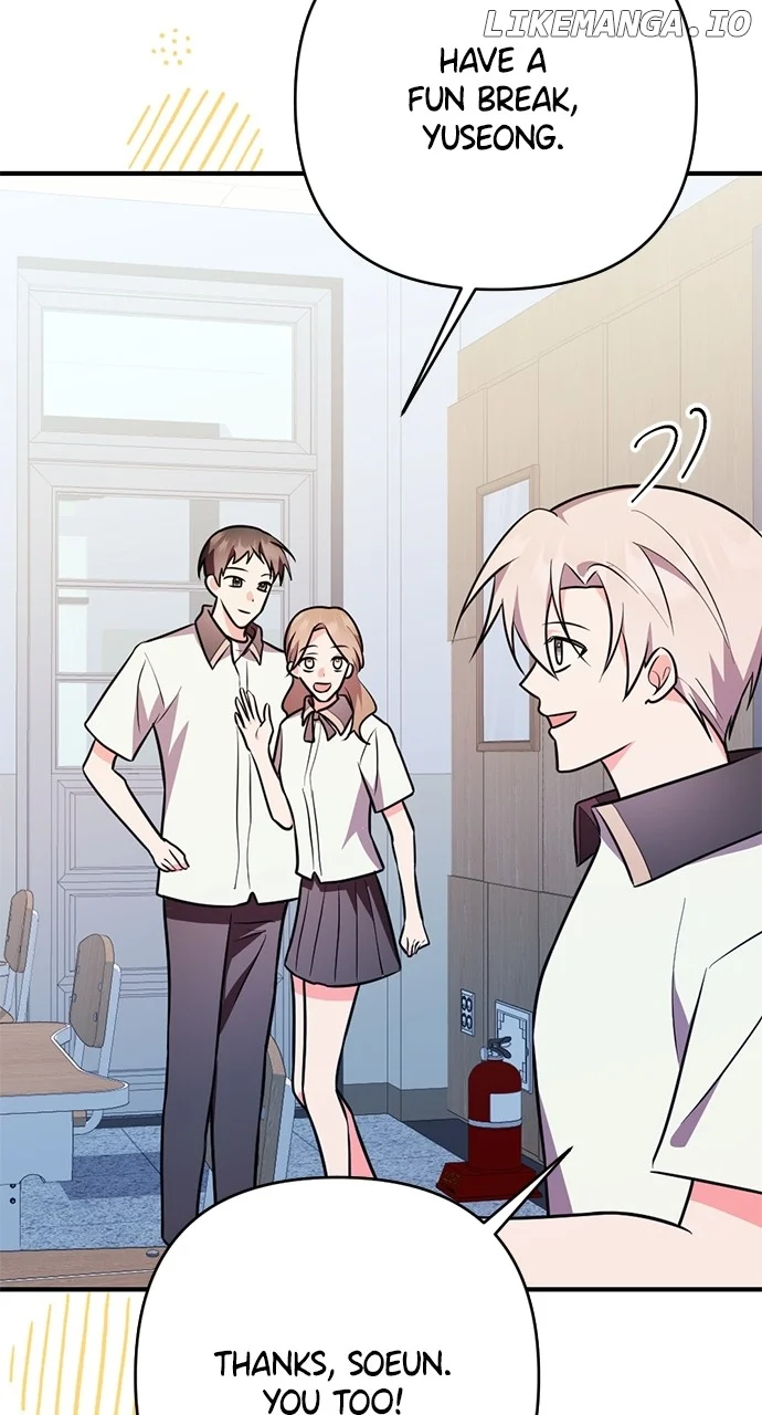 My Crush Got Possessed by the Duke chapter 45 page 74