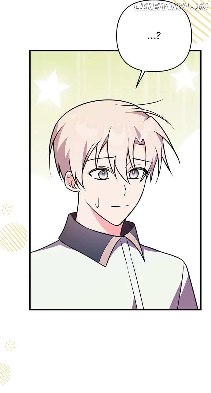 My Crush Got Possessed by the Duke chapter 45 page 77