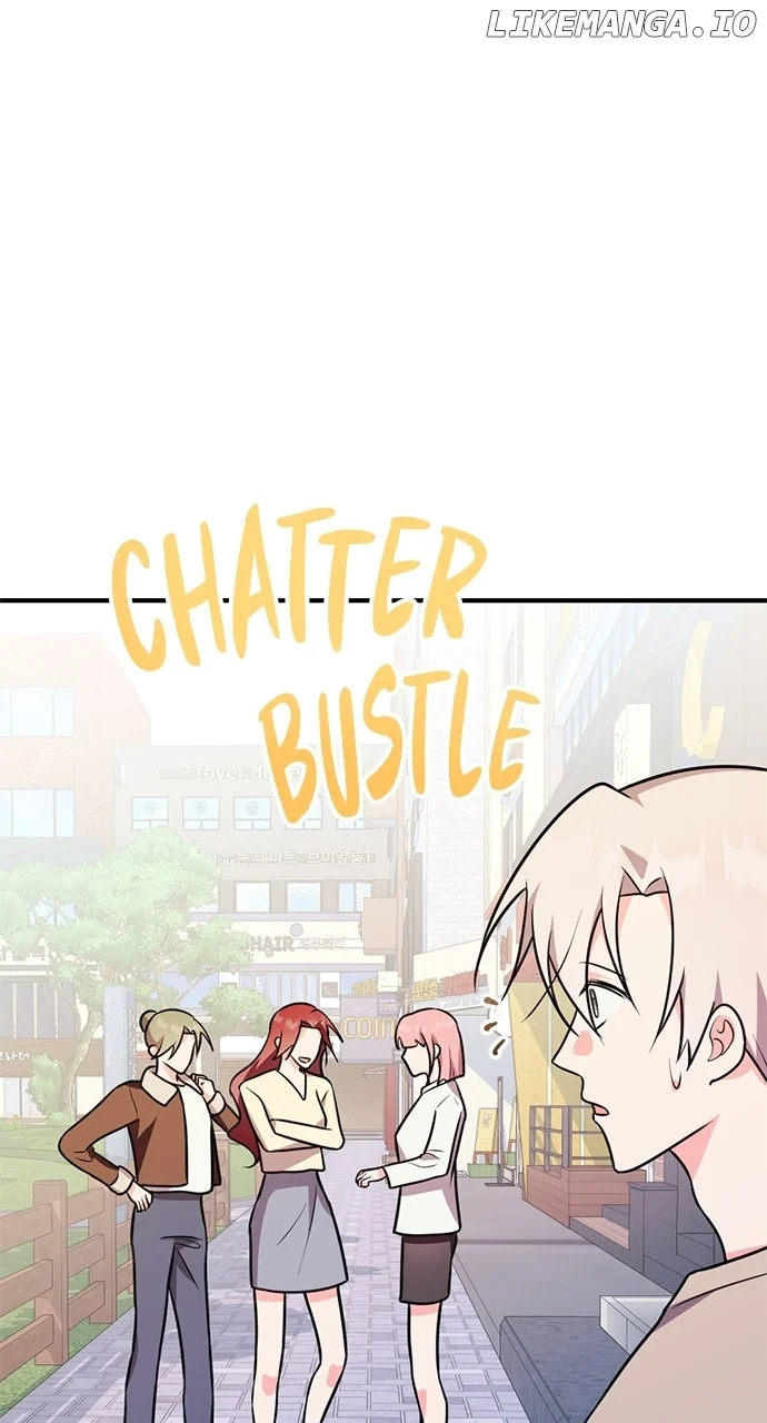 My Crush Got Possessed by the Duke chapter 45 page 81