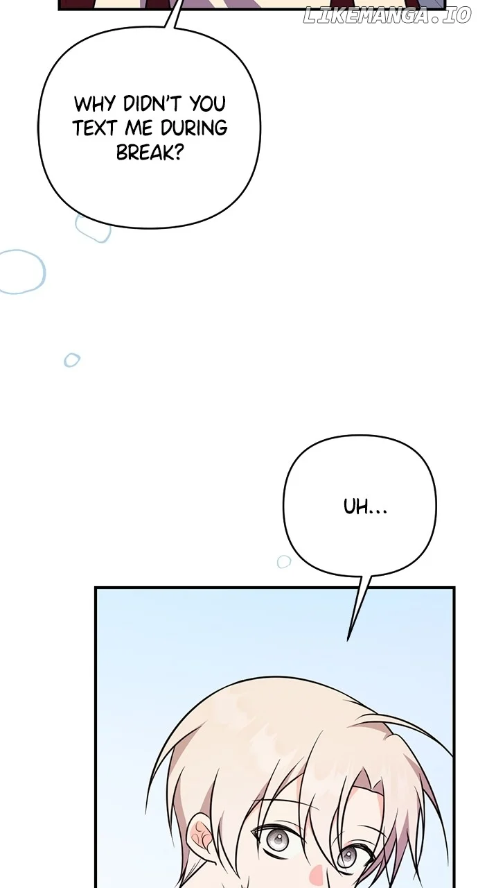 My Crush Got Possessed by the Duke chapter 45 page 85