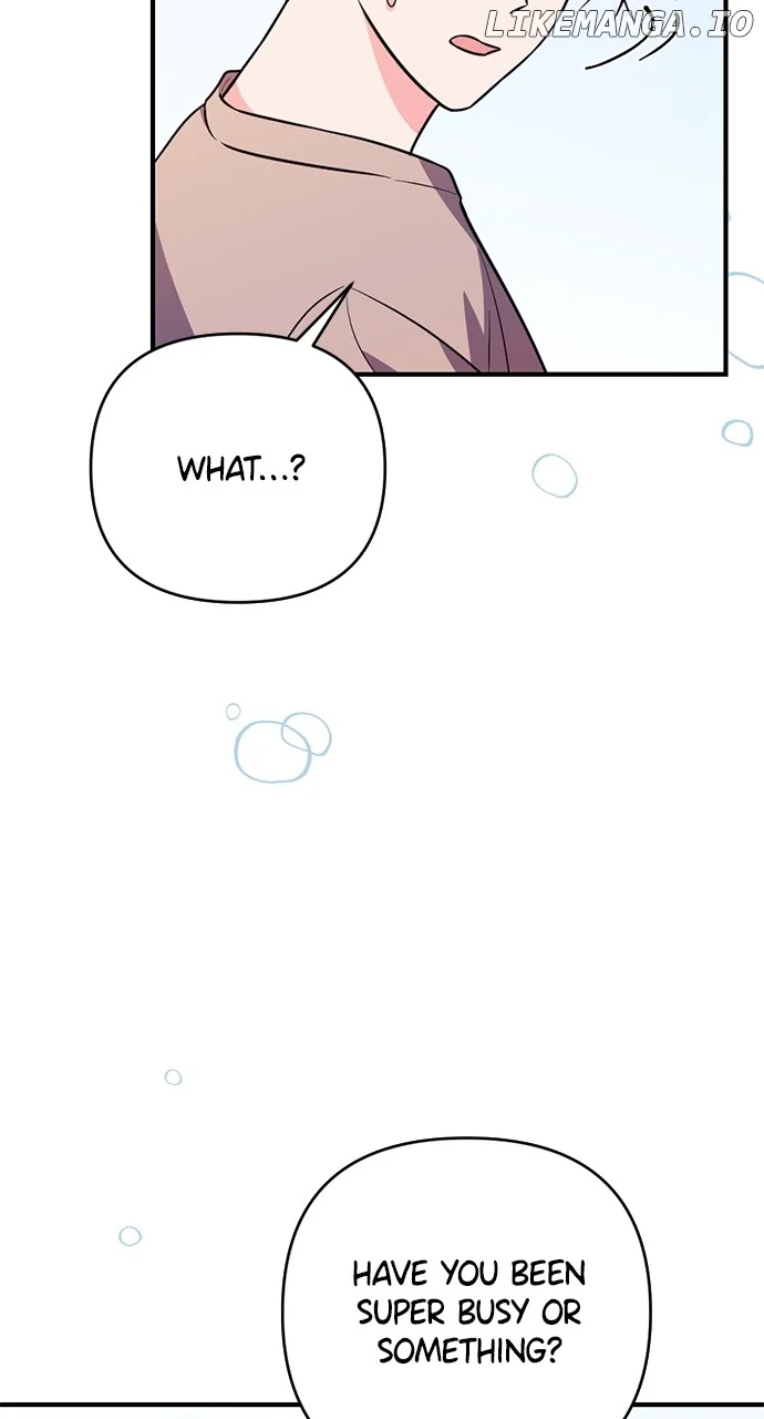 My Crush Got Possessed by the Duke chapter 45 page 86