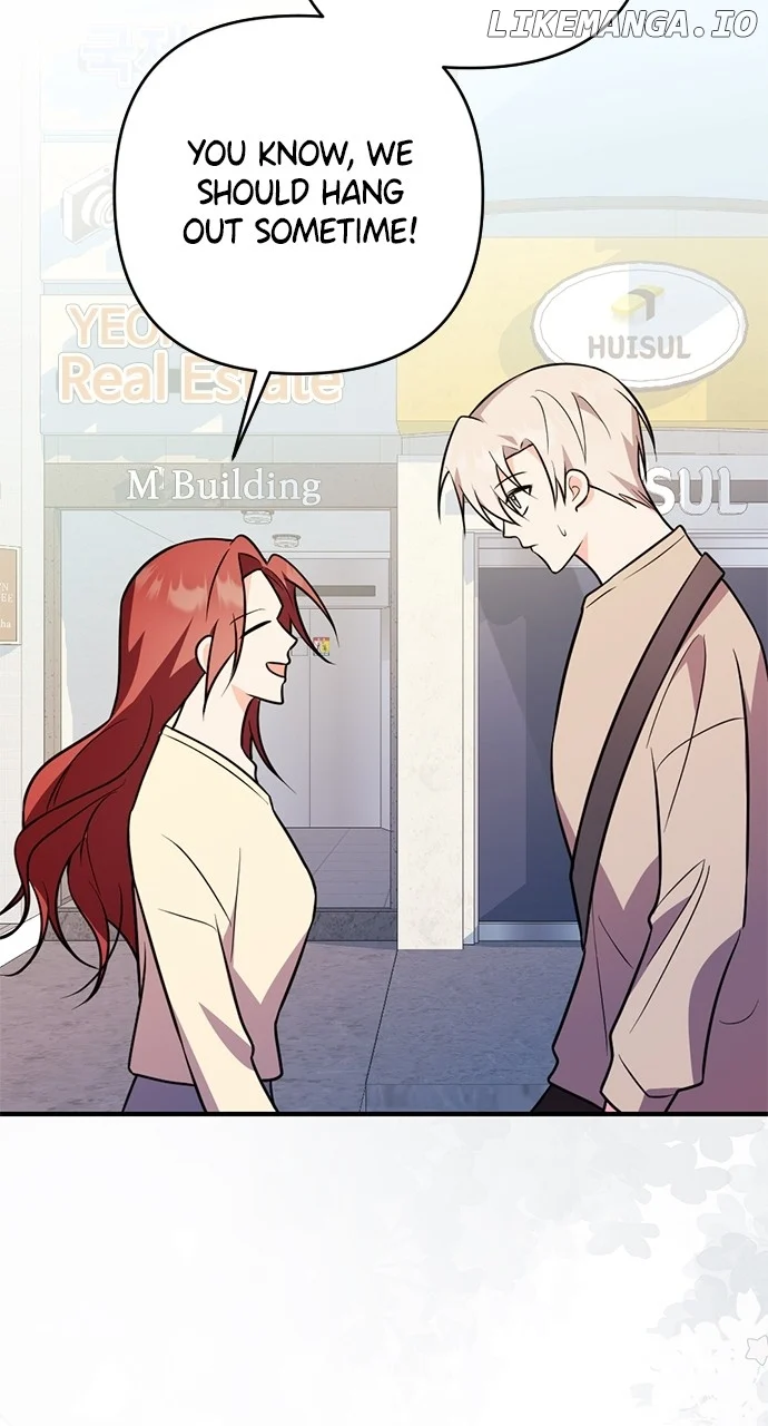 My Crush Got Possessed by the Duke chapter 45 page 87