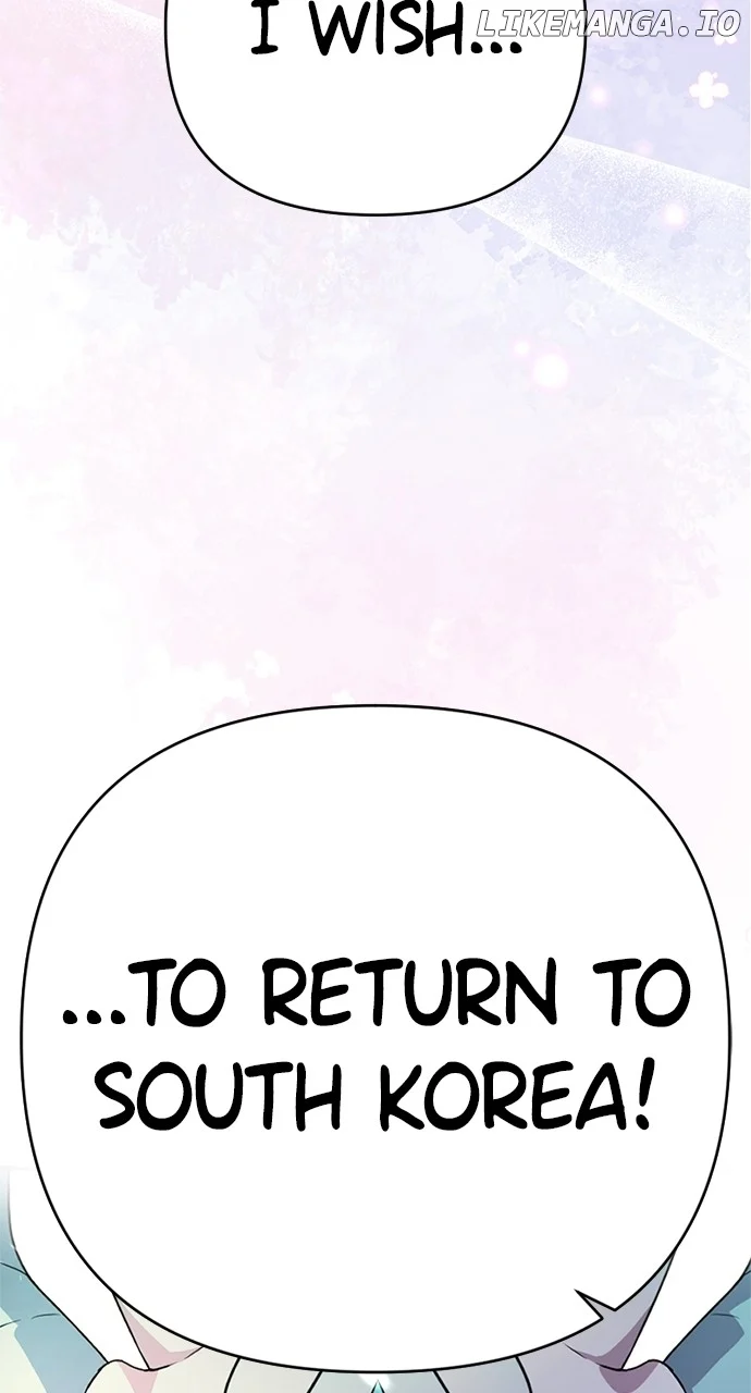 My Crush Got Possessed by the Duke chapter 46 page 11