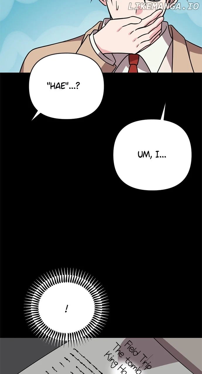 My Crush Got Possessed by the Duke chapter 46 page 68