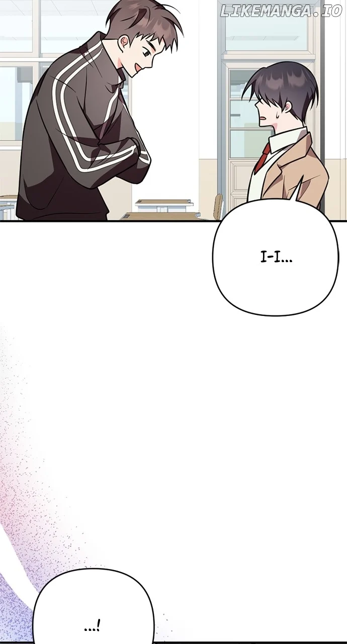 My Crush Got Possessed by the Duke chapter 46 page 72