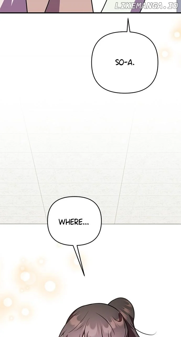 My Crush Got Possessed by the Duke chapter 48 page 2