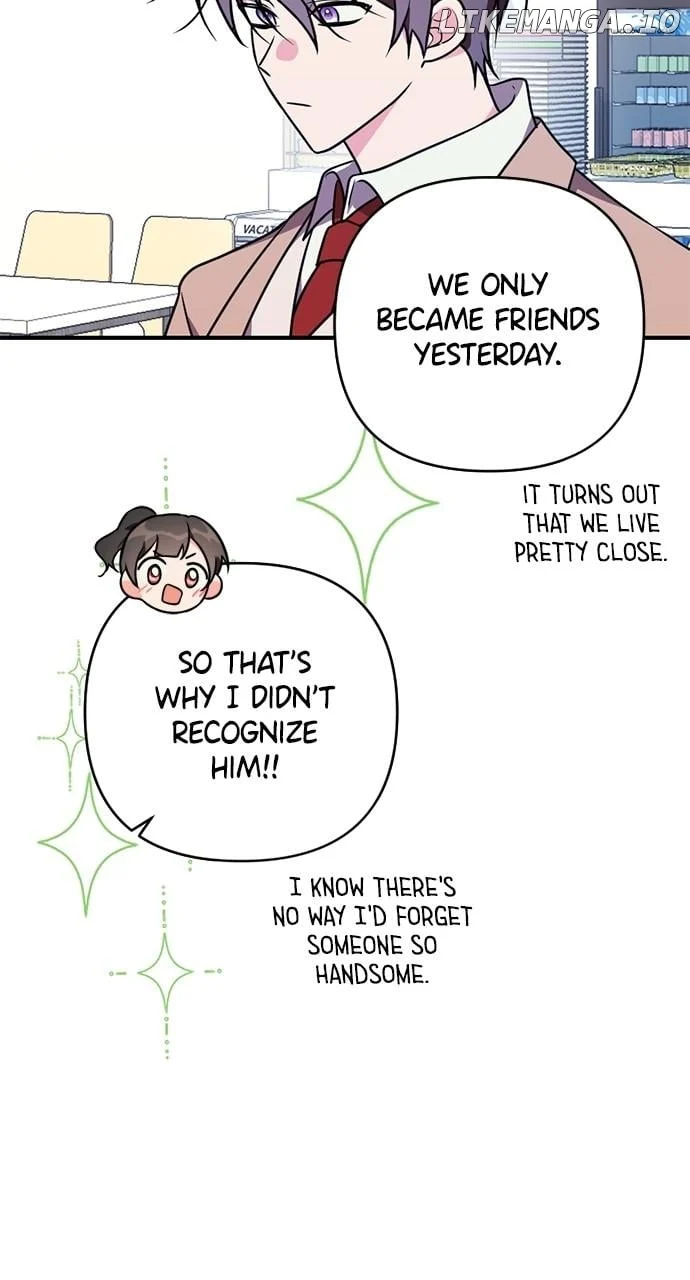 My Crush Got Possessed by the Duke chapter 48 page 7