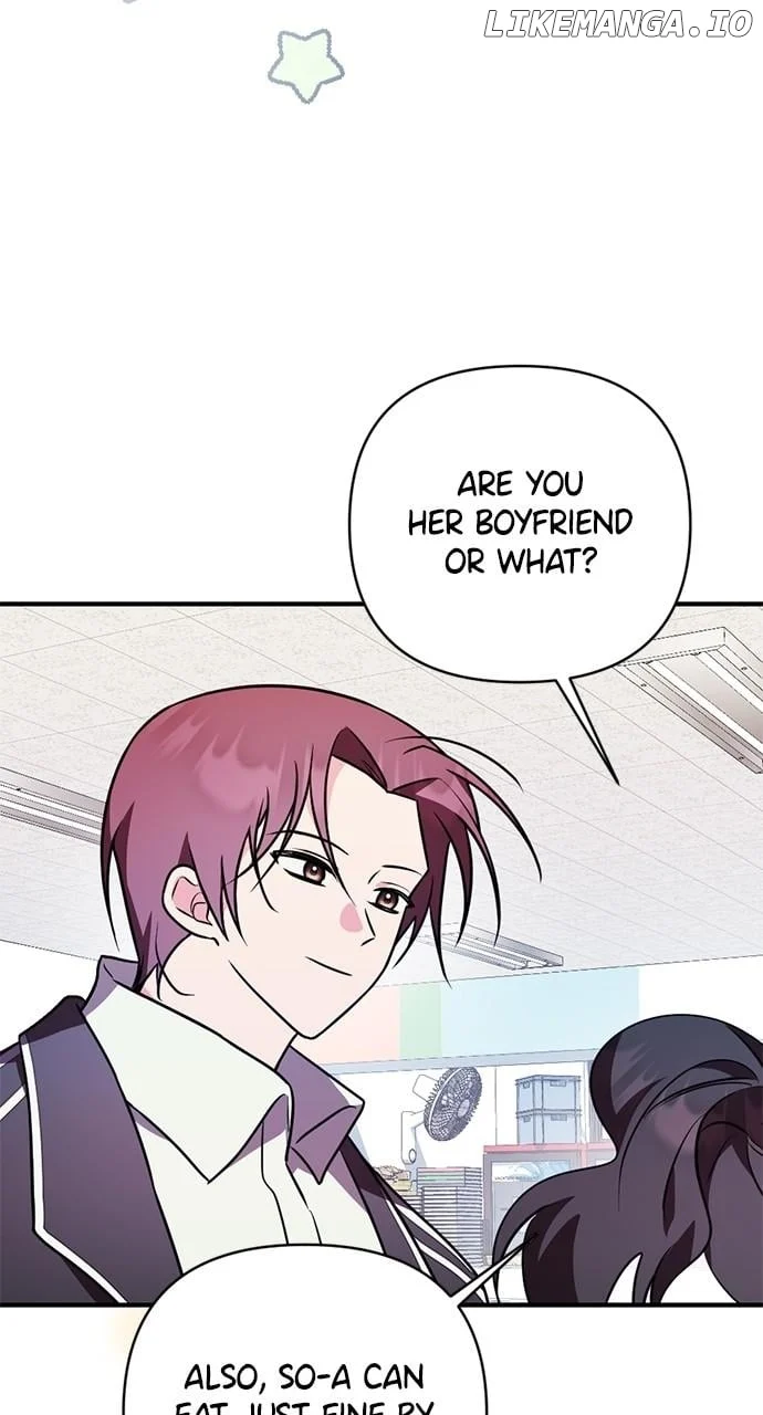 My Crush Got Possessed by the Duke chapter 48 page 17
