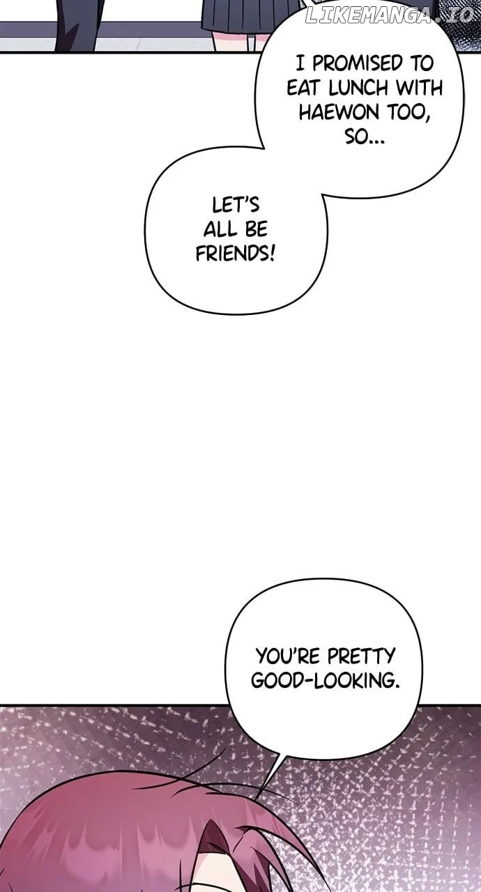 My Crush Got Possessed by the Duke chapter 48 page 25