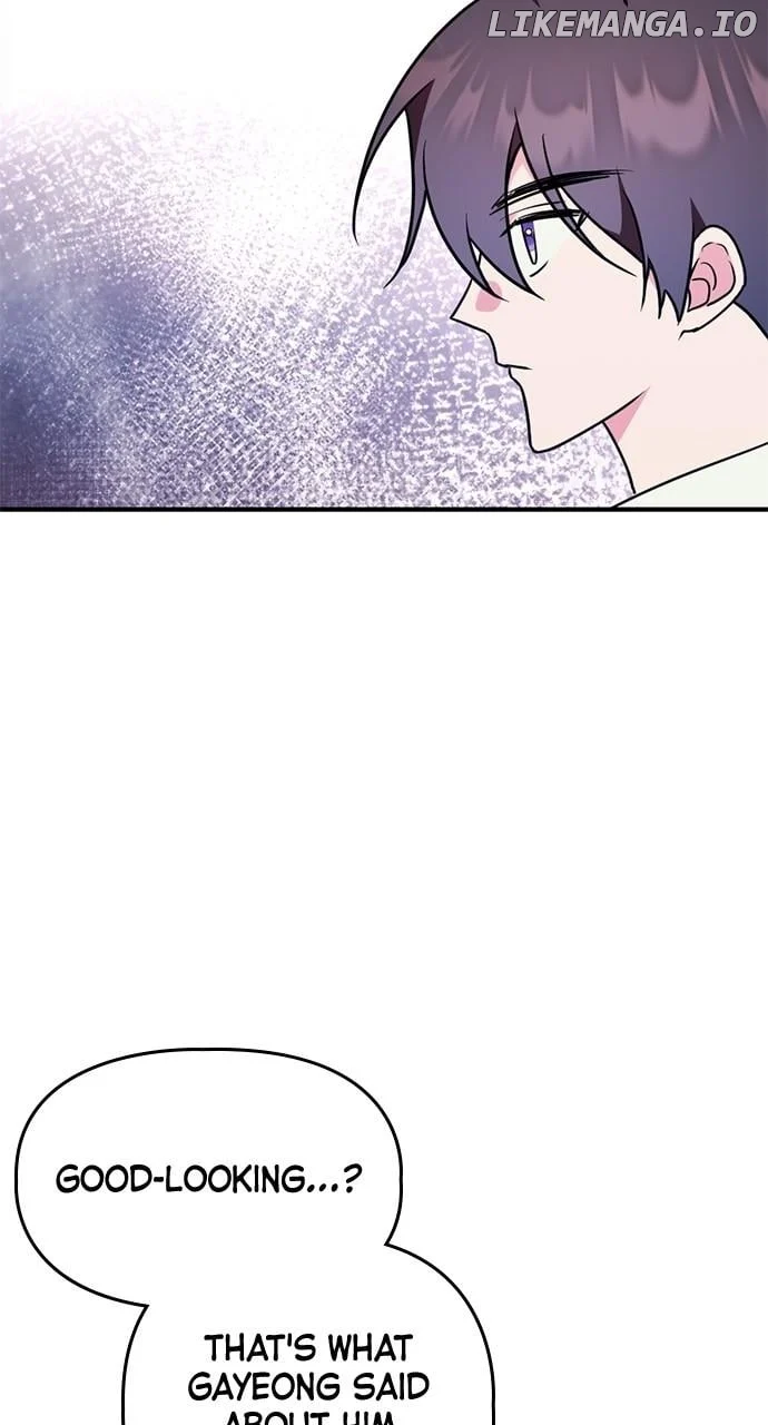 My Crush Got Possessed by the Duke chapter 48 page 27