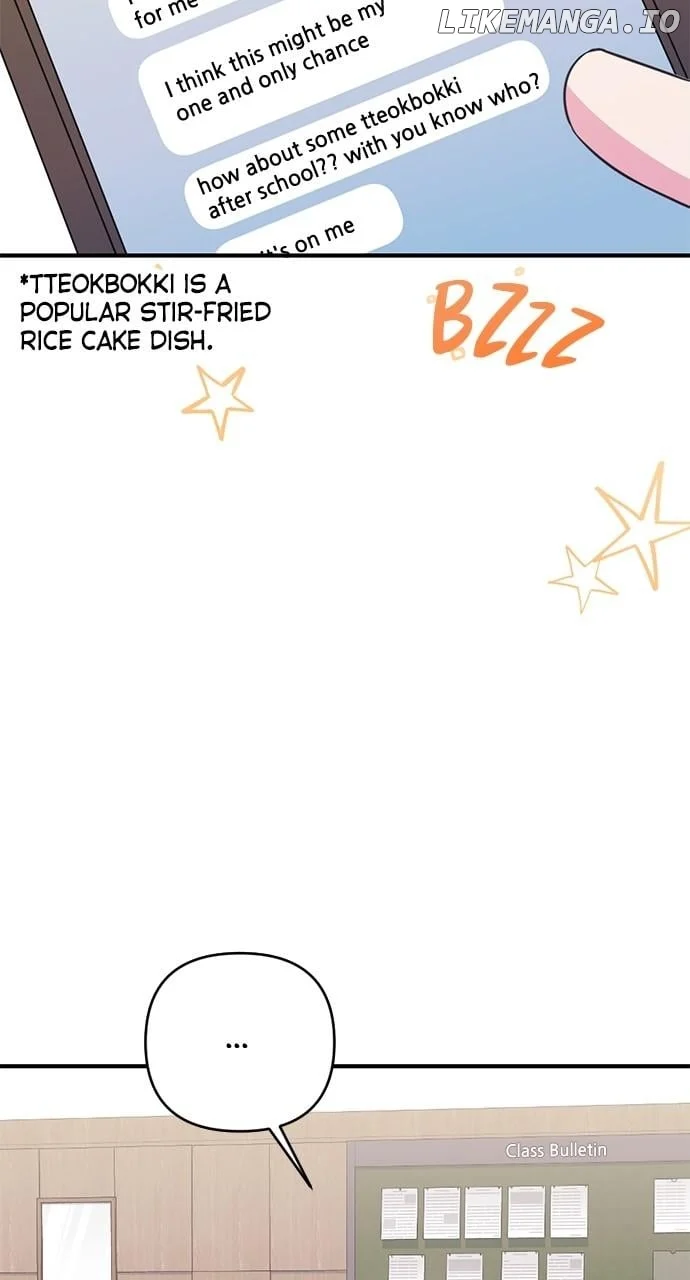 My Crush Got Possessed by the Duke chapter 48 page 39