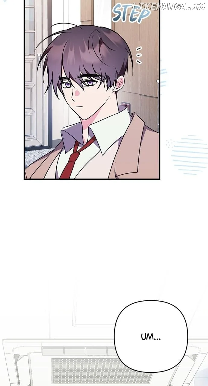 My Crush Got Possessed by the Duke chapter 48 page 41