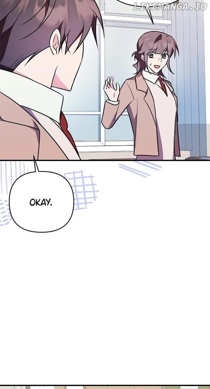 My Crush Got Possessed by the Duke chapter 48 page 45