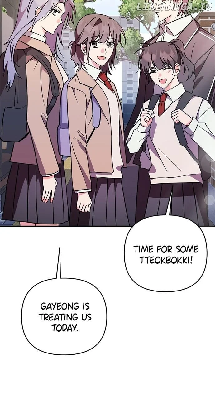 My Crush Got Possessed by the Duke chapter 48 page 55