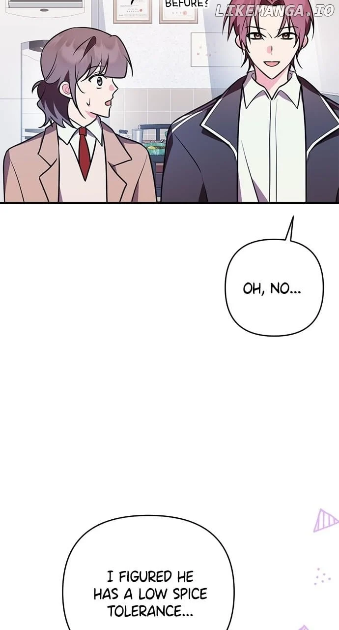 My Crush Got Possessed by the Duke chapter 48 page 68