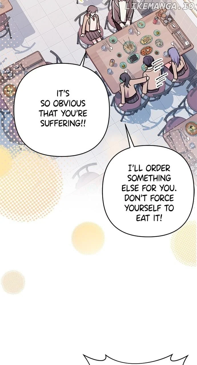 My Crush Got Possessed by the Duke chapter 48 page 78