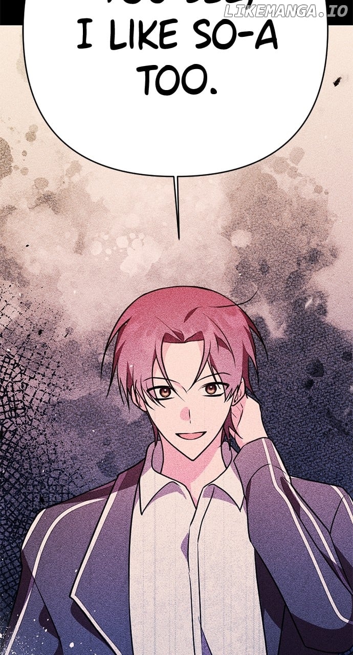 My Crush Got Possessed by the Duke chapter 49 page 6